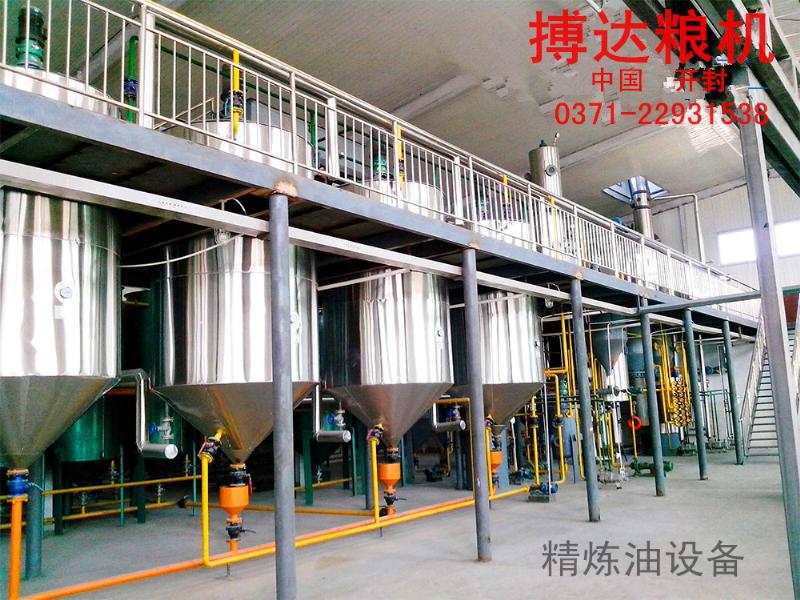 Crude Rapeseed Oil Refinery Equipment